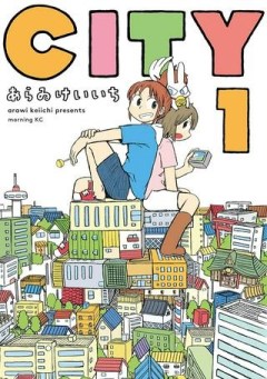 CITY (漫画)