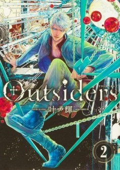 Outsiders